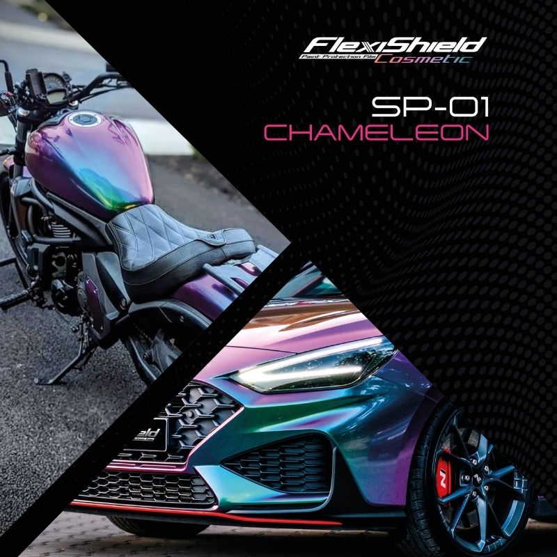 Film PPF caméléon Flexishield SP-01 Chameleon